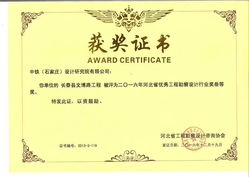 2016ӱʡ(yu)㹤̿O(sh)ӋȪ