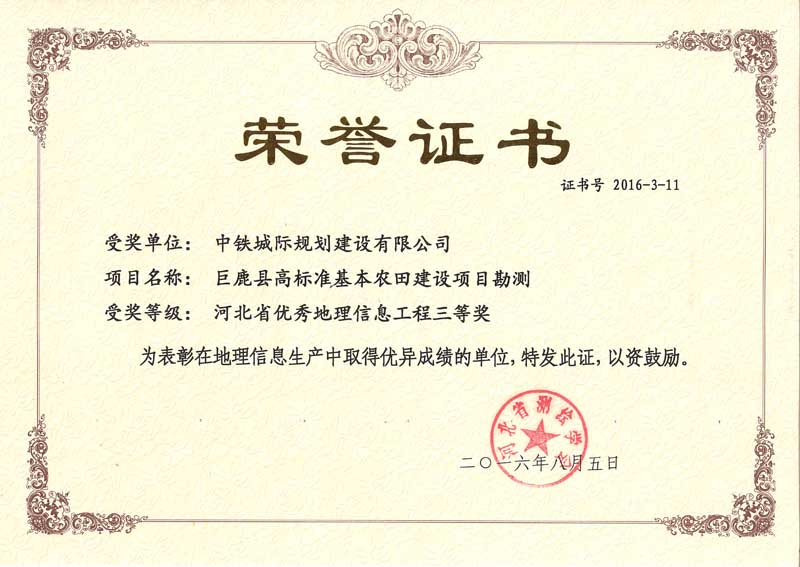 2016ӱʡ(yu)ϢȪ