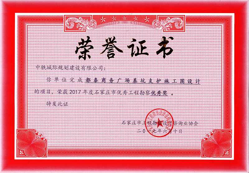 2017ʯfЃ(yu)㹤̿쪄(jing)(yu)㪄(jing)