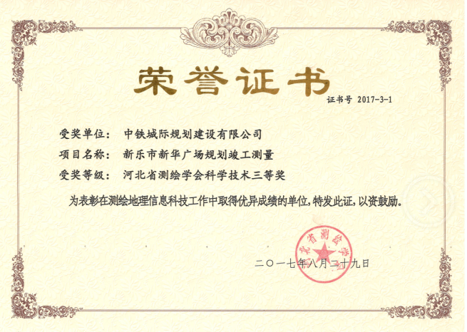 2017ӱʡy(c)LW(xu)(hu)ƌW(xu)g(sh)Ȫ(jing)