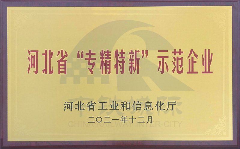 ӱʡʾI(y)