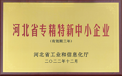 2022Ⱥӱʡ(zhun)СI(y)
