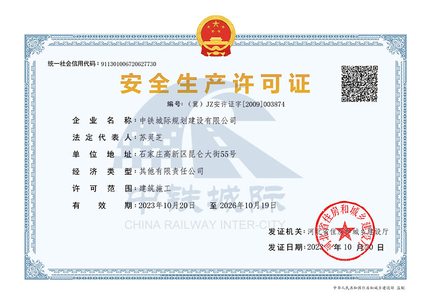 ȫa(chn)SC