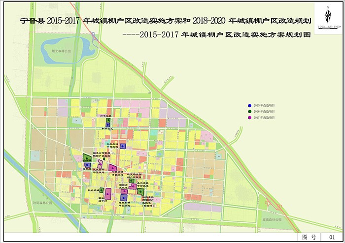 =xh2015-2017(zhn)^(q)쌍ʩ2018-2020(zhn)^(q)Ҏ(gu)